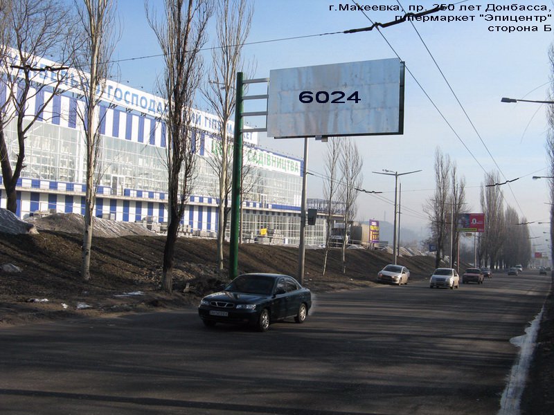 Білборд №95588 в місті Макіївка (Донецька область), розміщення зовнішнішньої реклами, IDMedia-оренда найнижчі ціни!