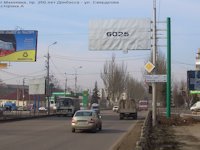 Білборд №95589 в місті Макіївка (Донецька область), розміщення зовнішнішньої реклами, IDMedia-оренда найнижчі ціни!