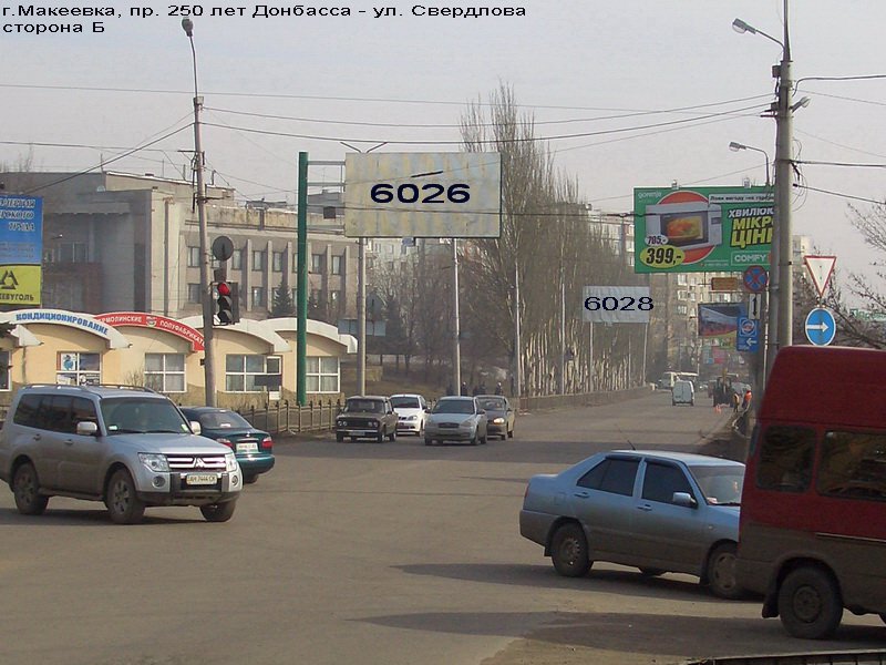 Білборд №95590 в місті Макіївка (Донецька область), розміщення зовнішнішньої реклами, IDMedia-оренда найнижчі ціни!