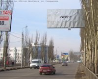 Білборд №95591 в місті Макіївка (Донецька область), розміщення зовнішнішньої реклами, IDMedia-оренда найнижчі ціни!