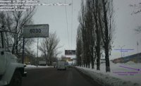 Білборд №95594 в місті Макіївка (Донецька область), розміщення зовнішнішньої реклами, IDMedia-оренда найнижчі ціни!