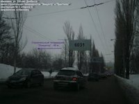 Білборд №95595 в місті Макіївка (Донецька область), розміщення зовнішнішньої реклами, IDMedia-оренда найнижчі ціни!