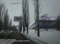 Білборд №95596 в місті Макіївка (Донецька область), розміщення зовнішнішньої реклами, IDMedia-оренда найнижчі ціни!