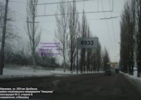 Білборд №95597 в місті Макіївка (Донецька область), розміщення зовнішнішньої реклами, IDMedia-оренда найнижчі ціни!