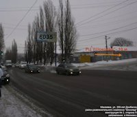Білборд №95599 в місті Макіївка (Донецька область), розміщення зовнішнішньої реклами, IDMedia-оренда найнижчі ціни!