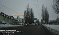Білборд №95600 в місті Макіївка (Донецька область), розміщення зовнішнішньої реклами, IDMedia-оренда найнижчі ціни!
