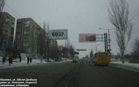 Білборд №95601 в місті Макіївка (Донецька область), розміщення зовнішнішньої реклами, IDMedia-оренда найнижчі ціни!
