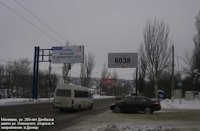 Білборд №95602 в місті Макіївка (Донецька область), розміщення зовнішнішньої реклами, IDMedia-оренда найнижчі ціни!