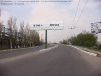Білборд №95623 в місті Горлівка (Донецька область), розміщення зовнішнішньої реклами, IDMedia-оренда найнижчі ціни!