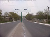Білборд №95629 в місті Горлівка (Донецька область), розміщення зовнішнішньої реклами, IDMedia-оренда найнижчі ціни!