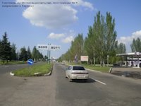 Білборд №95631 в місті Горлівка (Донецька область), розміщення зовнішнішньої реклами, IDMedia-оренда найнижчі ціни!