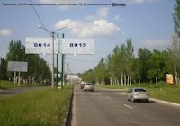 `Билборд №95636 в городе Горловка (Донецкая область), размещение наружной рекламы, IDMedia-аренда по самым низким ценам!`