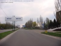 Білборд №95642 в місті Горлівка (Донецька область), розміщення зовнішнішньої реклами, IDMedia-оренда найнижчі ціни!