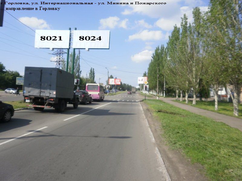 Білборд №95643 в місті Горлівка (Донецька область), розміщення зовнішнішньої реклами, IDMedia-оренда найнижчі ціни!