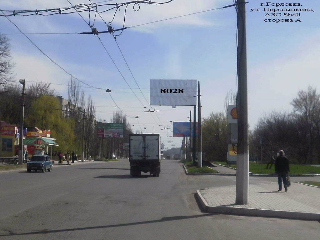 Білборд №95650 в місті Горлівка (Донецька область), розміщення зовнішнішньої реклами, IDMedia-оренда найнижчі ціни!