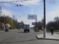 Білборд №95650 в місті Горлівка (Донецька область), розміщення зовнішнішньої реклами, IDMedia-оренда найнижчі ціни!
