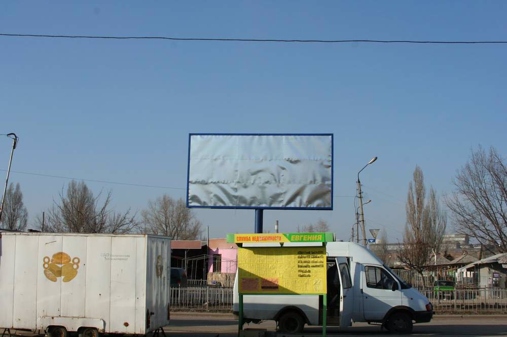 `Билборд №95671 в городе Краматорск (Донецкая область), размещение наружной рекламы, IDMedia-аренда по самым низким ценам!`