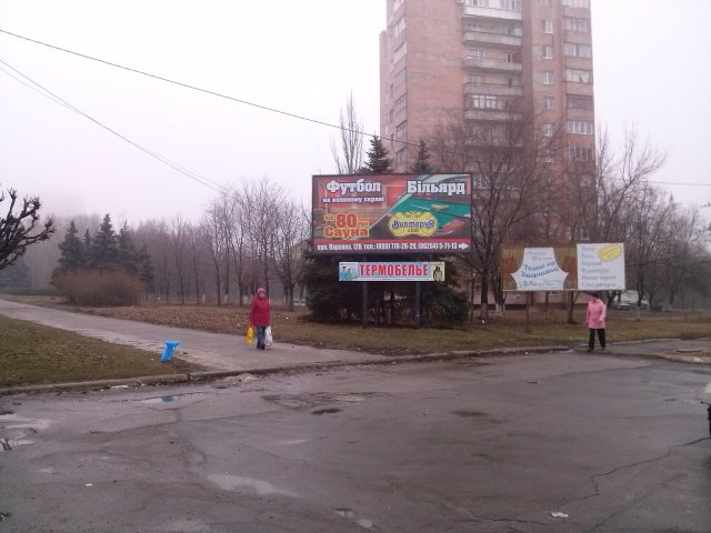 Билборд формат 3x6 №95674 в городе Краматорск (Донецкая область) `Билборд №95674 в городе Краматорск (Донецкая область), размещение наружной рекламы, IDMedia-аренда по самым низким ценам!`