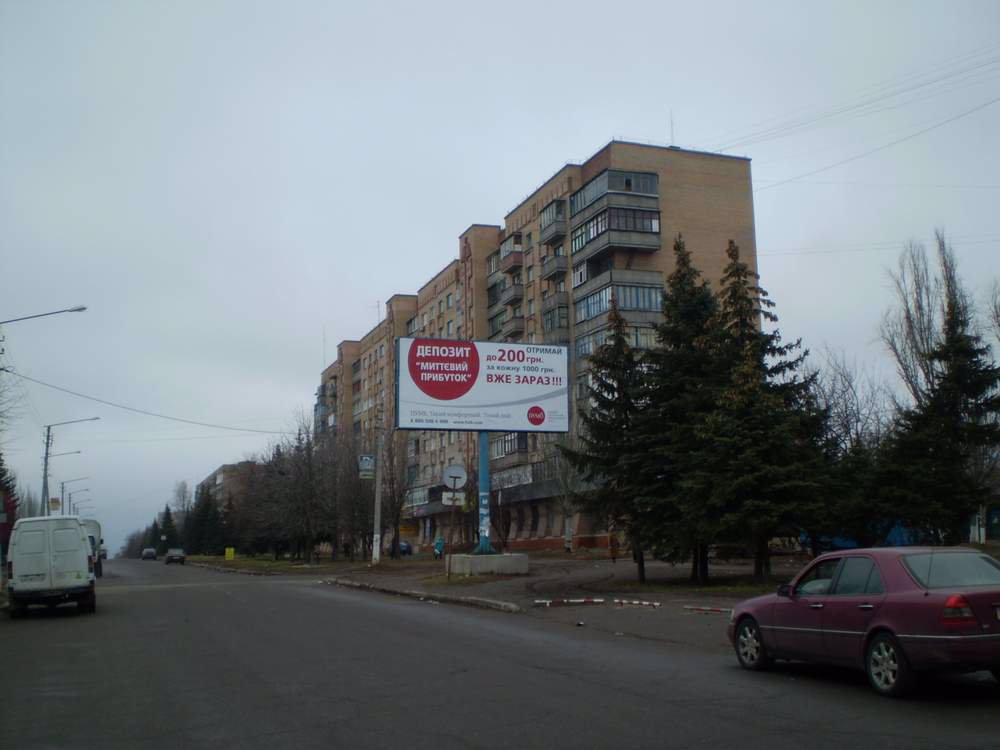 Білборд №95685 в місті Краматорськ (Донецька область), розміщення зовнішнішньої реклами, IDMedia-оренда найнижчі ціни!