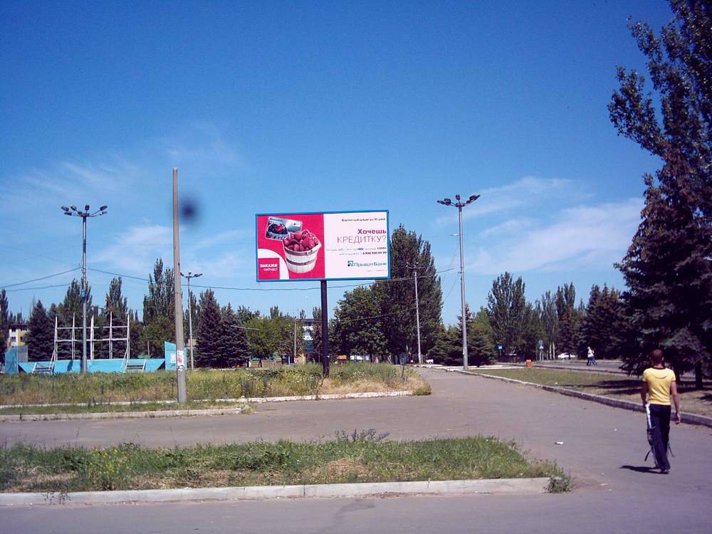 Білборд №95735 в місті Дружківка (Донецька область), розміщення зовнішнішньої реклами, IDMedia-оренда найнижчі ціни!