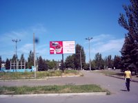 Білборд №95735 в місті Дружківка (Донецька область), розміщення зовнішнішньої реклами, IDMedia-оренда найнижчі ціни!
