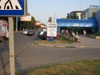 Сітілайт №95758 в місті Краматорськ (Донецька область), розміщення зовнішнішньої реклами, IDMedia-оренда найнижчі ціни!