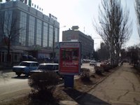 `Ситилайт №95762 в городе Краматорск (Донецкая область), размещение наружной рекламы, IDMedia-аренда по самым низким ценам!`