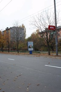 Сітілайт №95764 в місті Краматорськ (Донецька область), розміщення зовнішнішньої реклами, IDMedia-оренда найнижчі ціни!