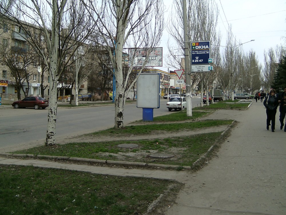 Сітілайт №95784 в місті Краматорськ (Донецька область), розміщення зовнішнішньої реклами, IDMedia-оренда найнижчі ціни!