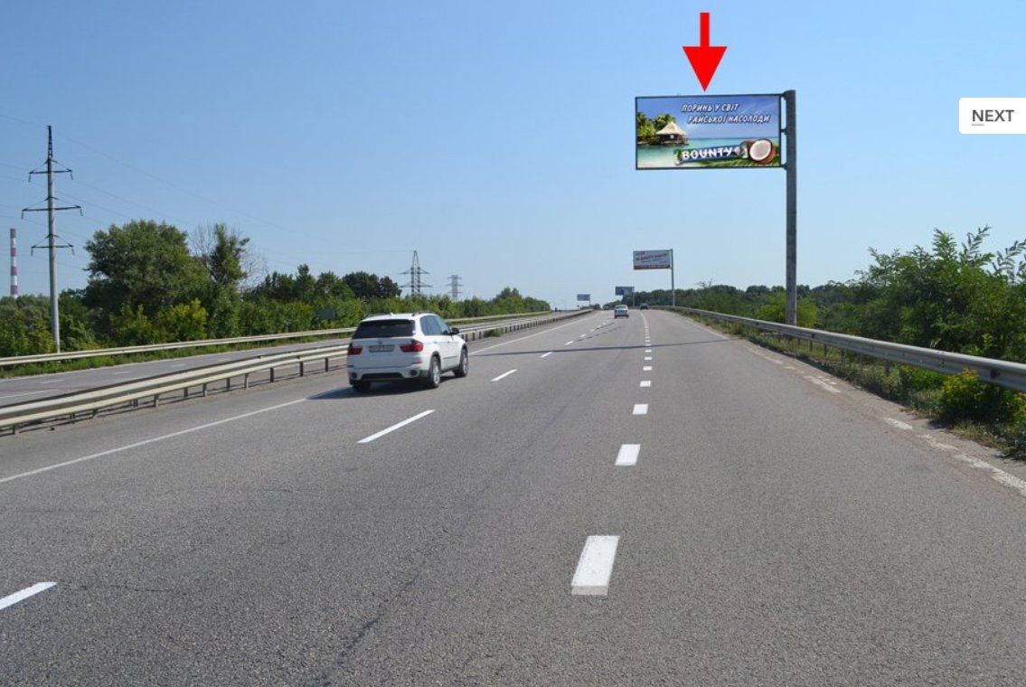 Билборд формат 3x6 №95794 в городе Харьков (Харьковская область) `Билборд №95794 в городе Харьков (Харьковская область), размещение наружной рекламы, IDMedia-аренда по самым низким ценам!`
