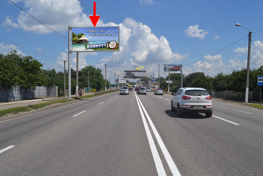Білборд №95848 в місті Харків (Харківська область), розміщення зовнішнішньої реклами, IDMedia-оренда найнижчі ціни!