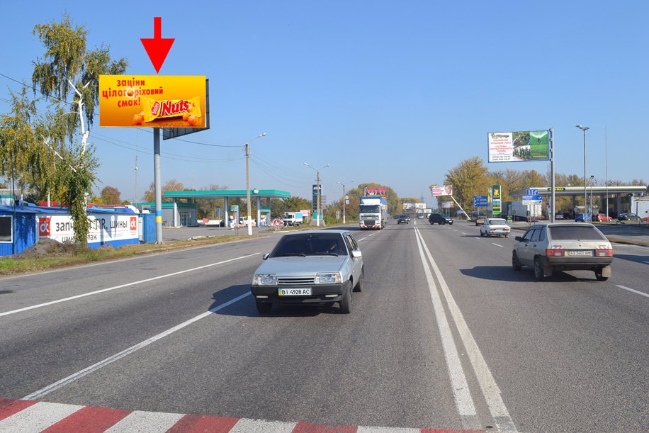 Білборд №95852 в місті Харків (Харківська область), розміщення зовнішнішньої реклами, IDMedia-оренда найнижчі ціни!