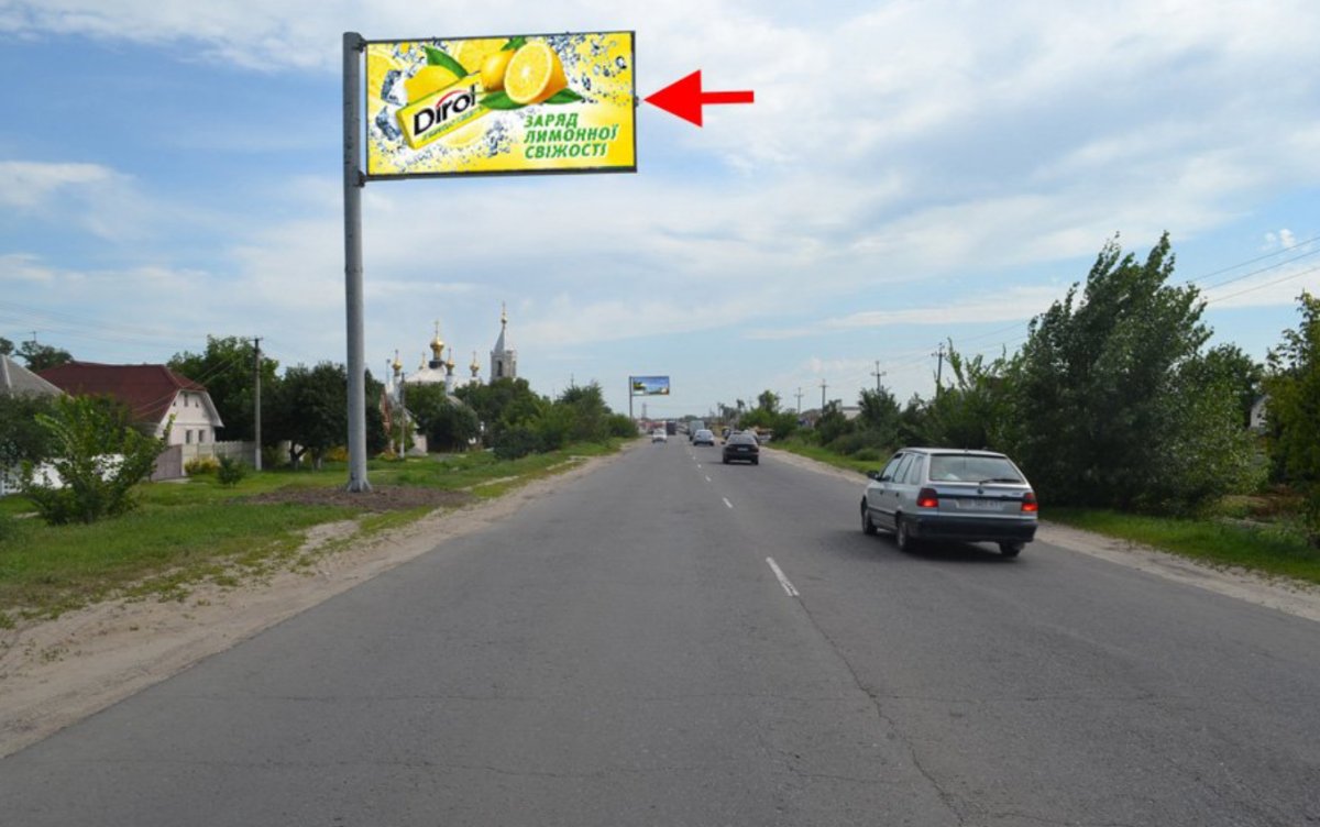 Білборд №95938 в місті Харків (Харківська область), розміщення зовнішнішньої реклами, IDMedia-оренда найнижчі ціни!