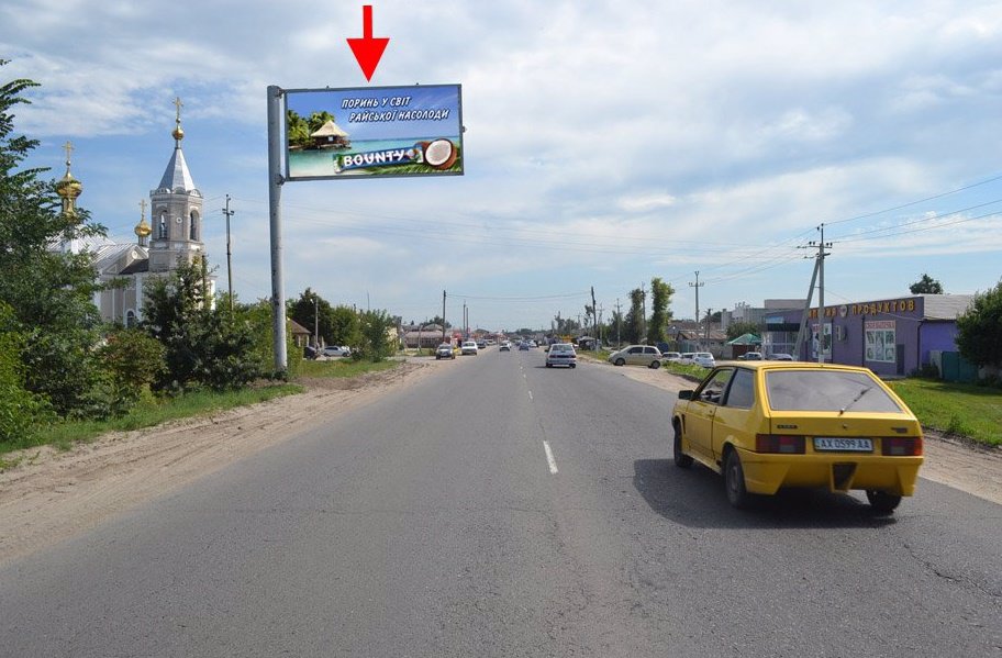 `Билборд №95940 в городе Харьков (Харьковская область), размещение наружной рекламы, IDMedia-аренда по самым низким ценам!`