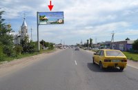 `Билборд №95940 в городе Харьков (Харьковская область), размещение наружной рекламы, IDMedia-аренда по самым низким ценам!`