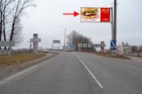 Білборд №95973 в місті Харків (Харківська область), розміщення зовнішнішньої реклами, IDMedia-оренда найнижчі ціни!