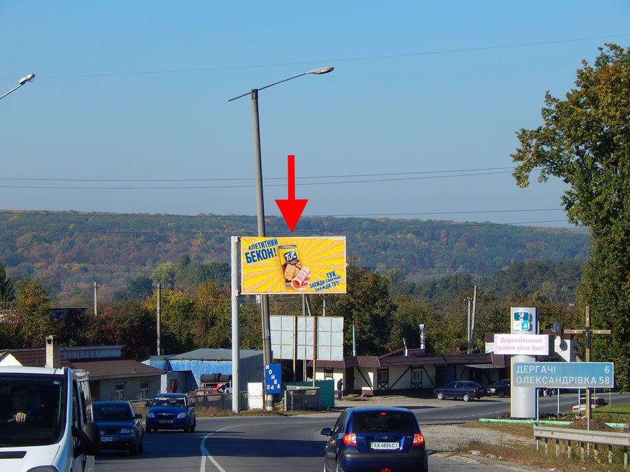 `Билборд №95974 в городе Харьков (Харьковская область), размещение наружной рекламы, IDMedia-аренда по самым низким ценам!`