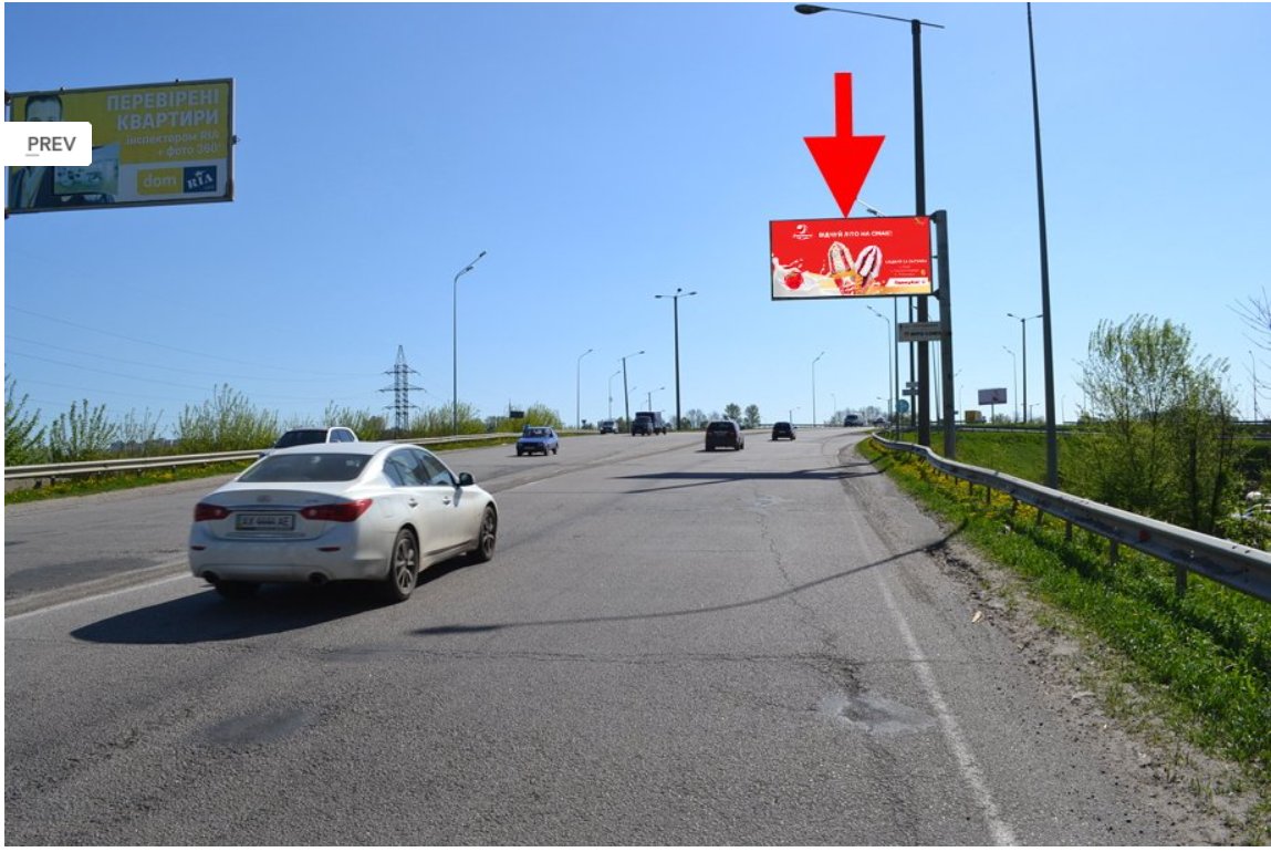 Білборд №95977 в місті Харків (Харківська область), розміщення зовнішнішньої реклами, IDMedia-оренда найнижчі ціни!