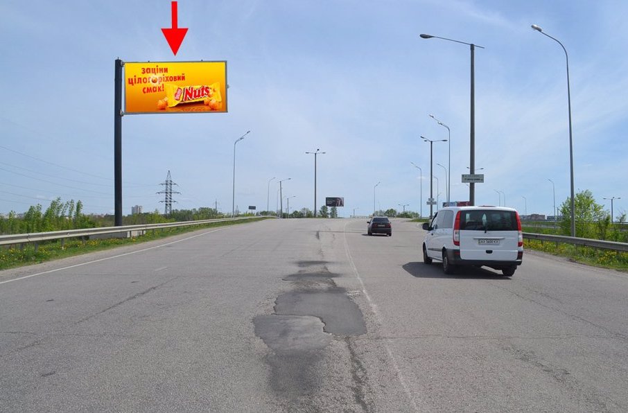 `Билборд №95980 в городе Харьков (Харьковская область), размещение наружной рекламы, IDMedia-аренда по самым низким ценам!`