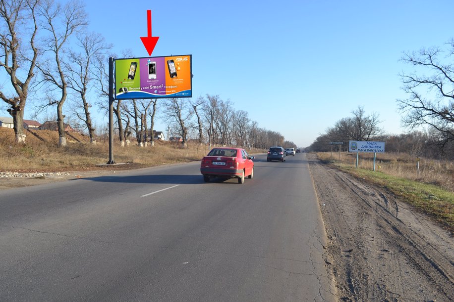 Билборд формат 3x6 №95992 в городе Дергачи (Харьковская область) `Билборд №95992 в городе Дергачи (Харьковская область), размещение наружной рекламы, IDMedia-аренда по самым низким ценам!`