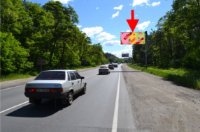`Билборд №95997 в городе Харьков (Харьковская область), размещение наружной рекламы, IDMedia-аренда по самым низким ценам!`