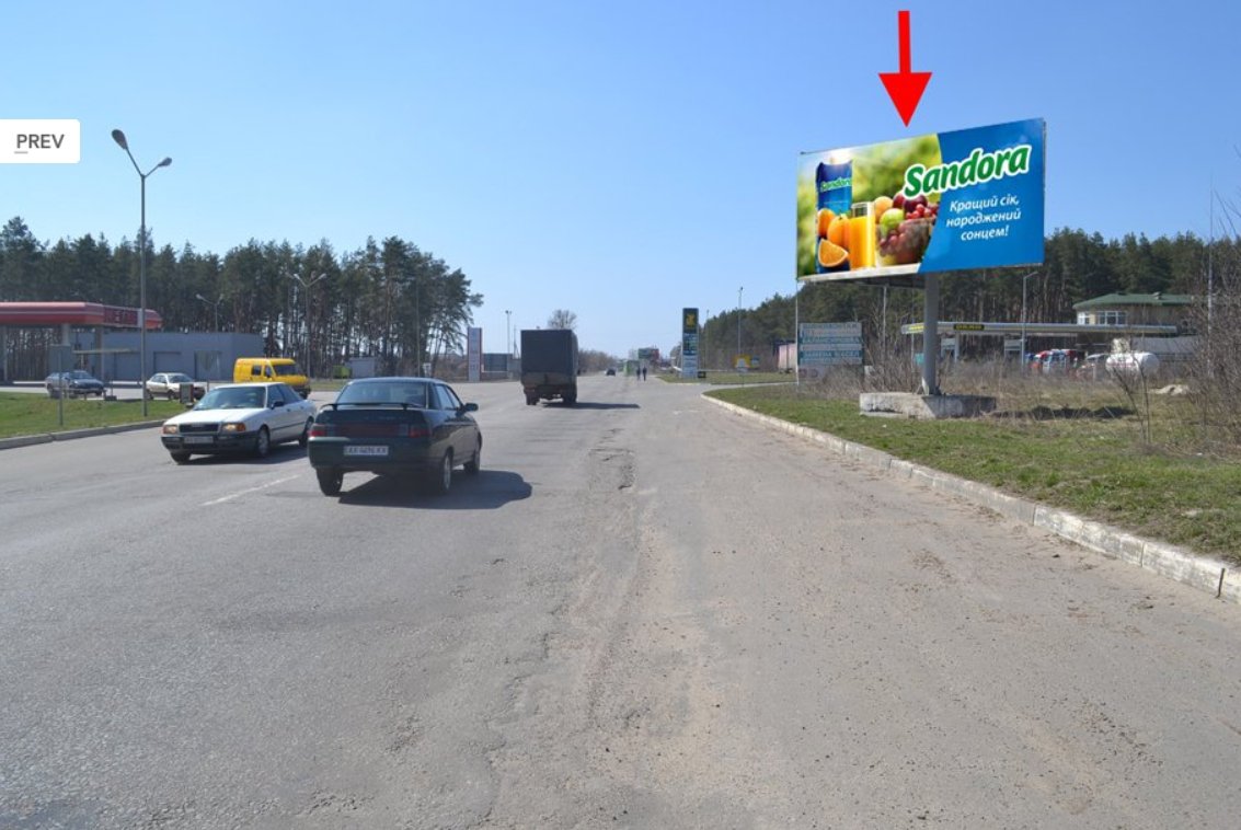 Білборд формат 3x6 №96001 в городе Харків (Харківська область) Білборд №96001 в місті Харків (Харківська область), розміщення зовнішнішньої реклами, IDMedia-оренда найнижчі ціни!
