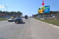Білборд №96001 в місті Харків (Харківська область), розміщення зовнішнішньої реклами, IDMedia-оренда найнижчі ціни!