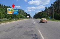 Білборд №96002 в місті Харків (Харківська область), розміщення зовнішнішньої реклами, IDMedia-оренда найнижчі ціни!