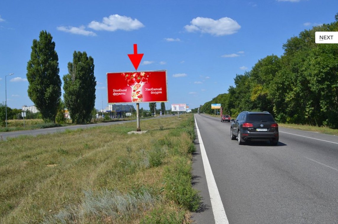 Білборд формат 3x6 №96022 в городе Харків (Харківська область) Білборд №96022 в місті Харків (Харківська область), розміщення зовнішнішньої реклами, IDMedia-оренда найнижчі ціни!