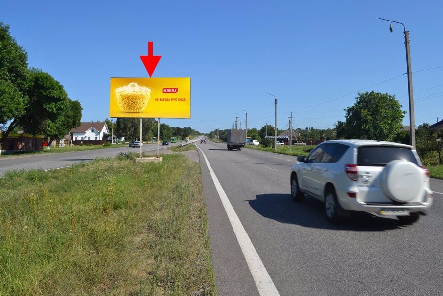 Білборд №96045 в місті Харків (Харківська область), розміщення зовнішнішньої реклами, IDMedia-оренда найнижчі ціни!