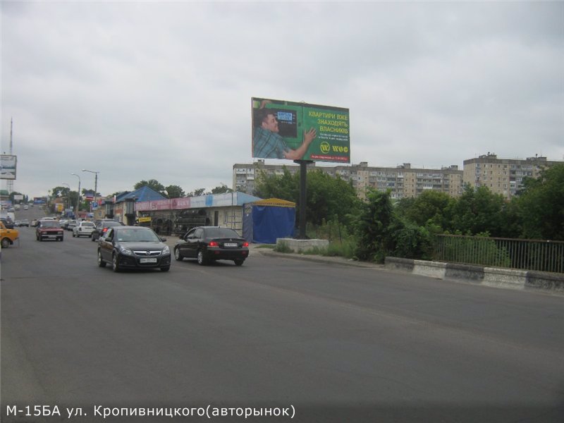 Білборд №96207 в місті Кропивницький (Кіровоградська область), розміщення зовнішнішньої реклами, IDMedia-оренда найнижчі ціни!