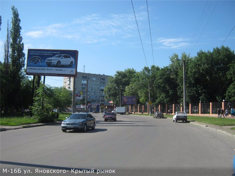 Білборд №96210 в місті Кропивницький (Кіровоградська область), розміщення зовнішнішньої реклами, IDMedia-оренда найнижчі ціни!