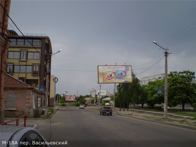 Білборд формат 3x6 №96213 в городе Кропивницький (Кіровоградська область) Білборд №96213 в місті Кропивницький (Кіровоградська область), розміщення зовнішнішньої реклами, IDMedia-оренда найнижчі ціни!