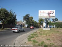 Білборд №96239 в місті Кропивницький (Кіровоградська область), розміщення зовнішнішньої реклами, IDMedia-оренда найнижчі ціни!